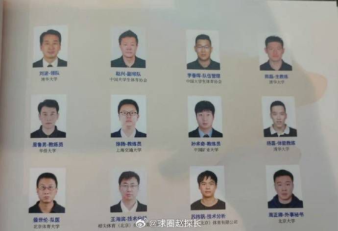 乌迪内斯俱乐部在官网表示：“在欧盟法院今天对欧超案件做出裁决后，乌迪内斯俱乐部重申了我们尊重精英价值观和欧洲足球未来的立场。